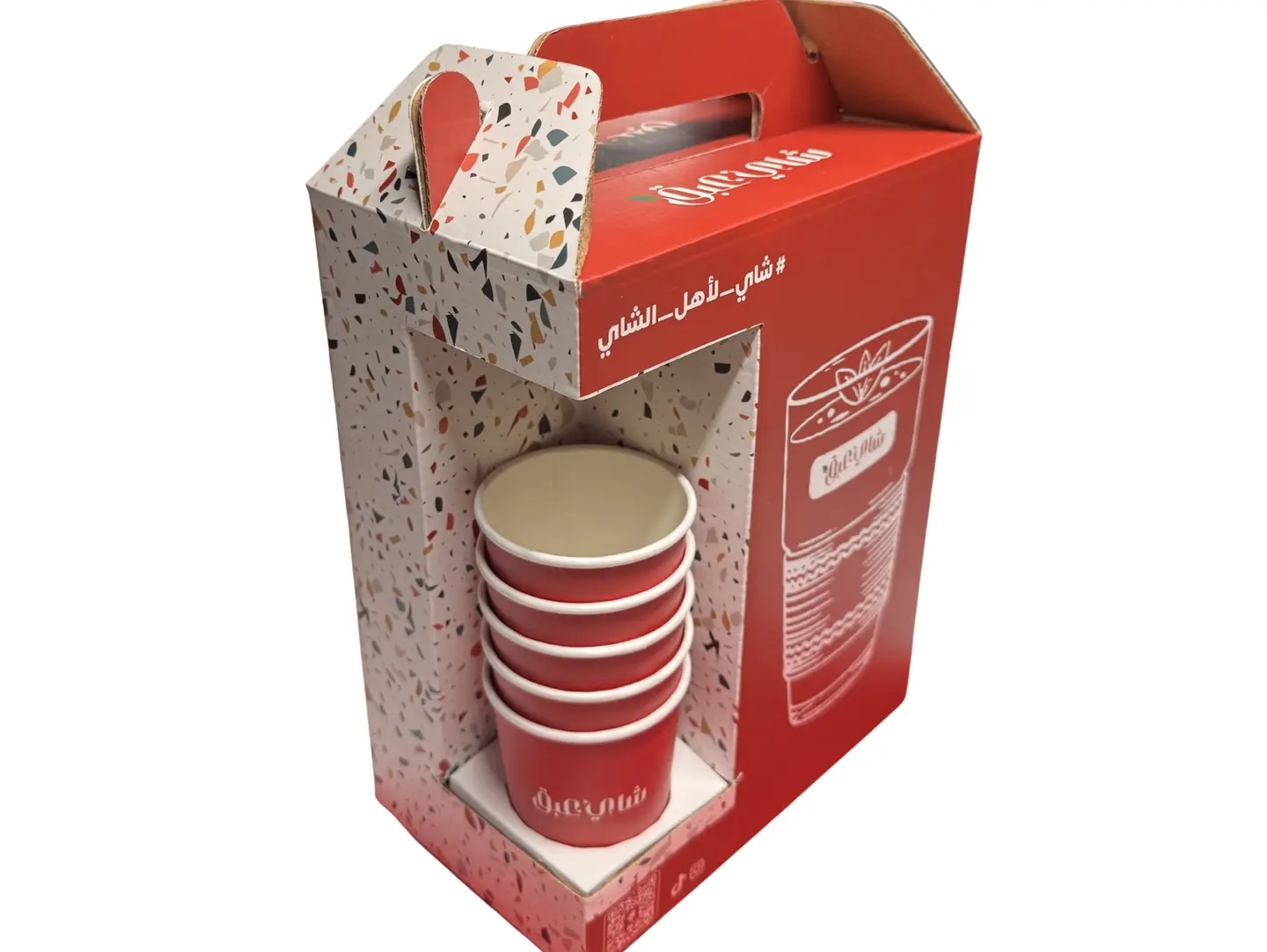 Abaq Beverage Box