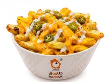 تشيلي فرايز