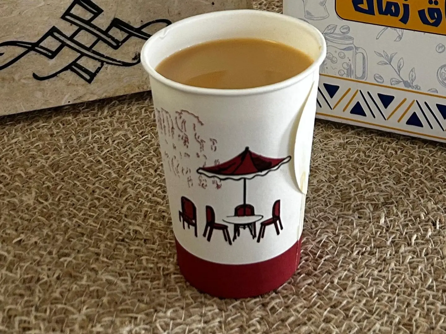 شاهي عدني