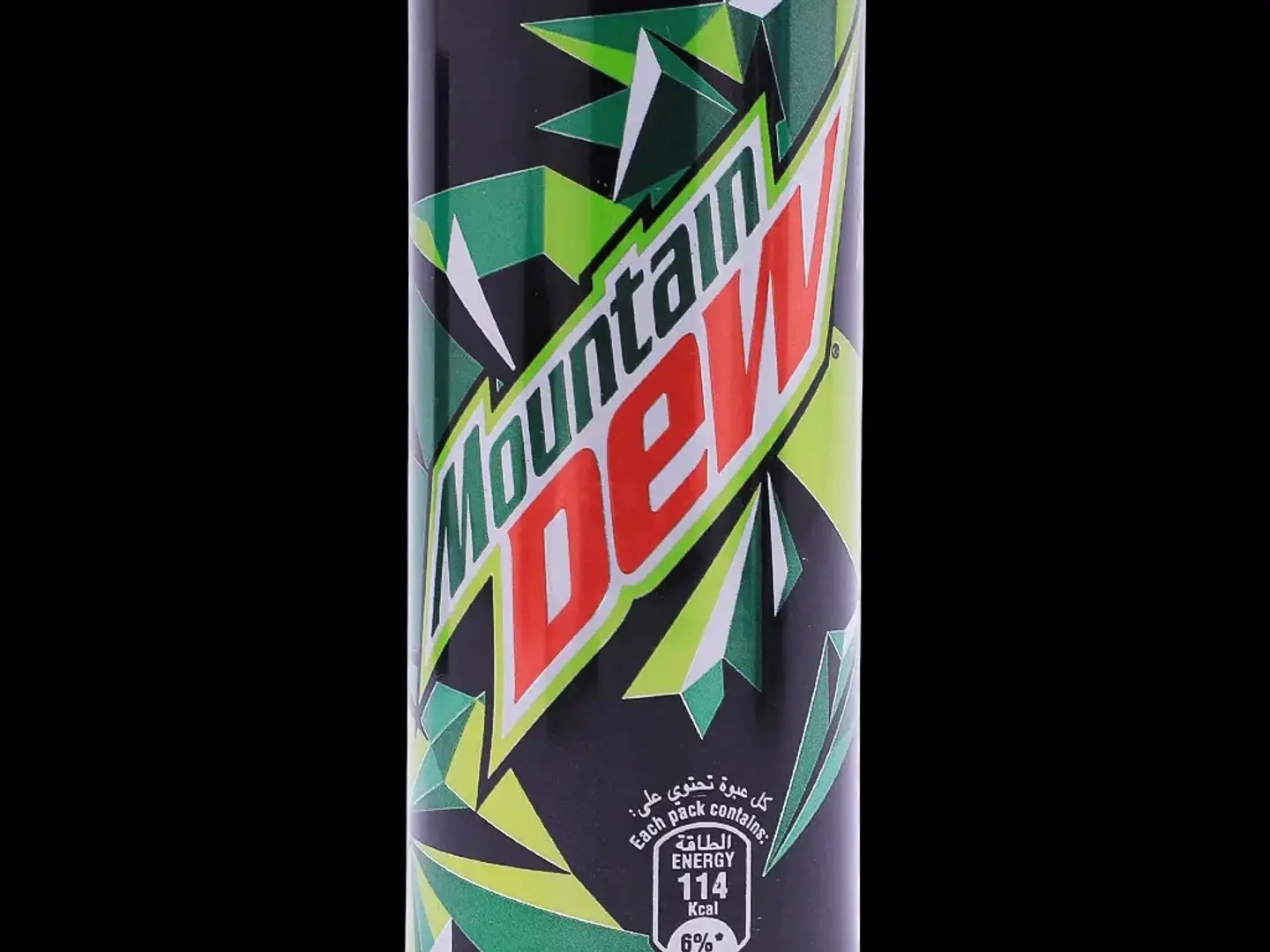 عصير ديو صغير