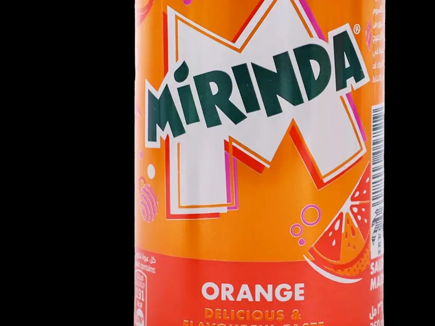 عصير ميراندا برتقال صغير