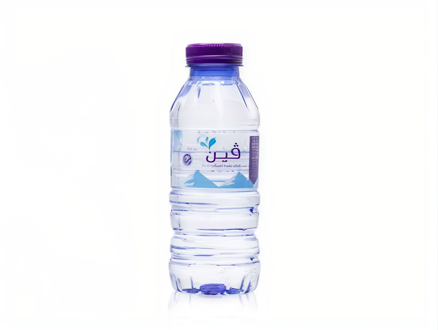 Small Water