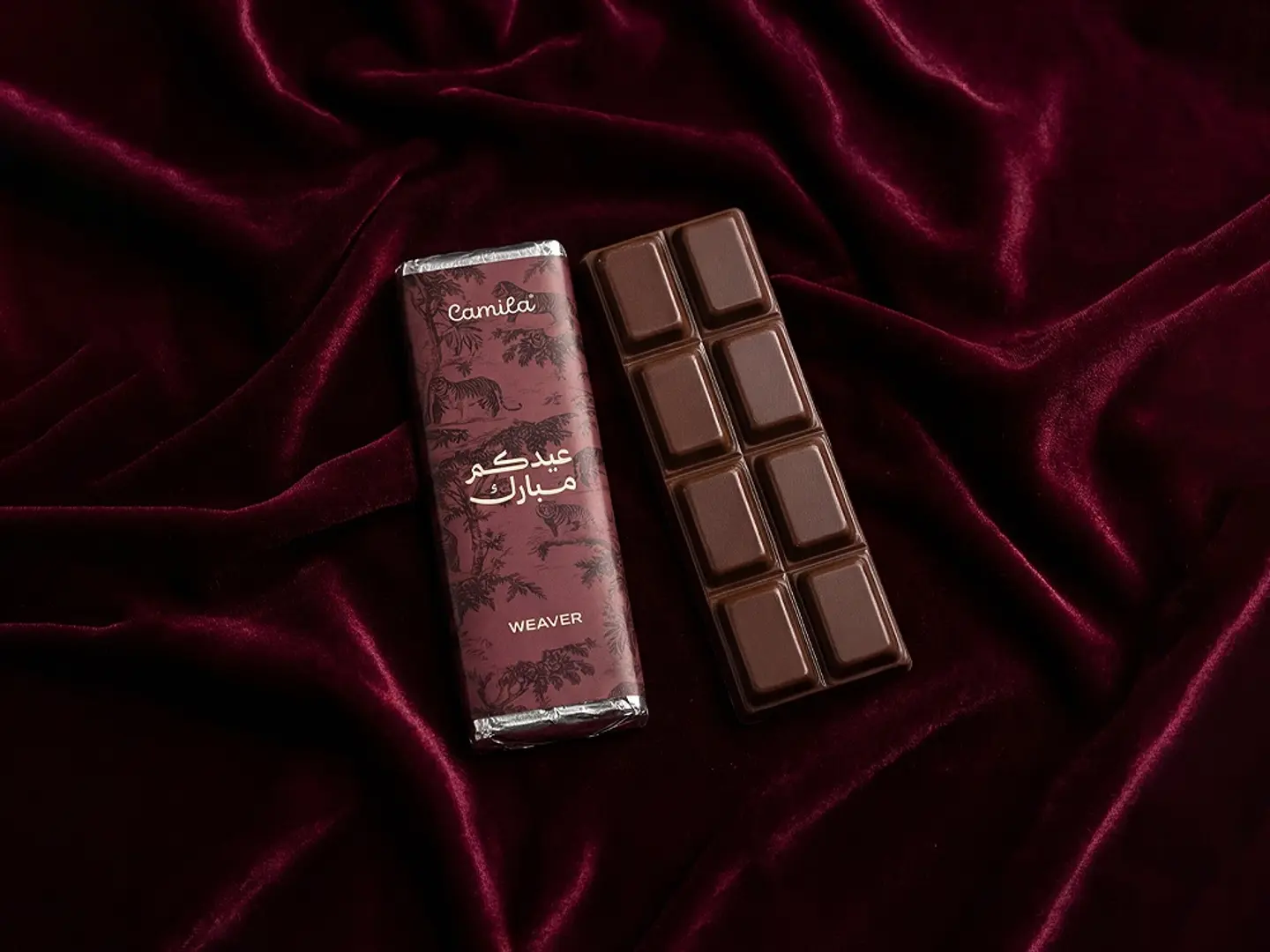 بار ويفر صغير