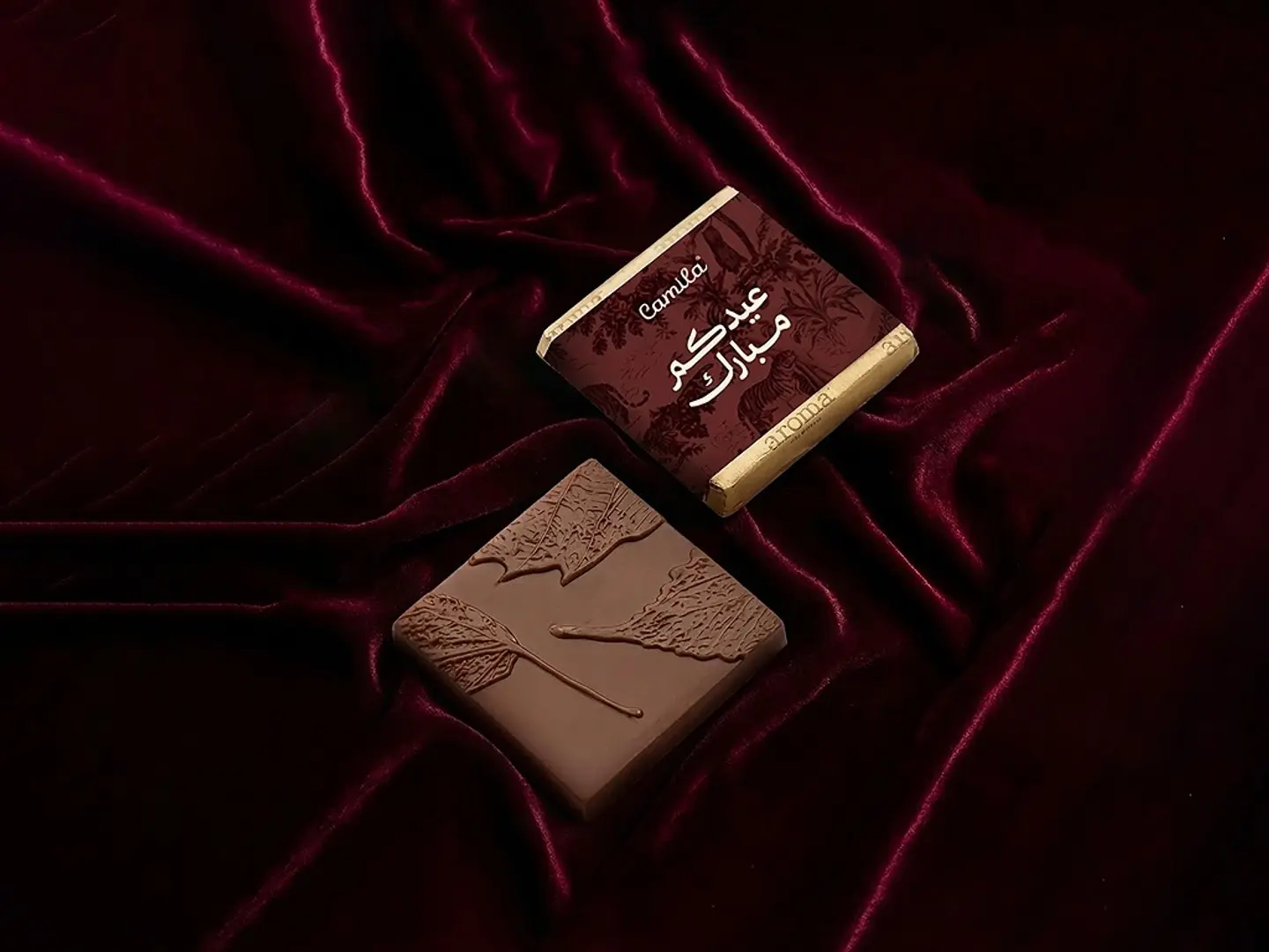 بار مربع صغير كرانشي