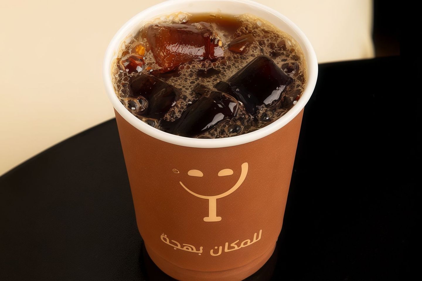 آيس دريب أثيوبي