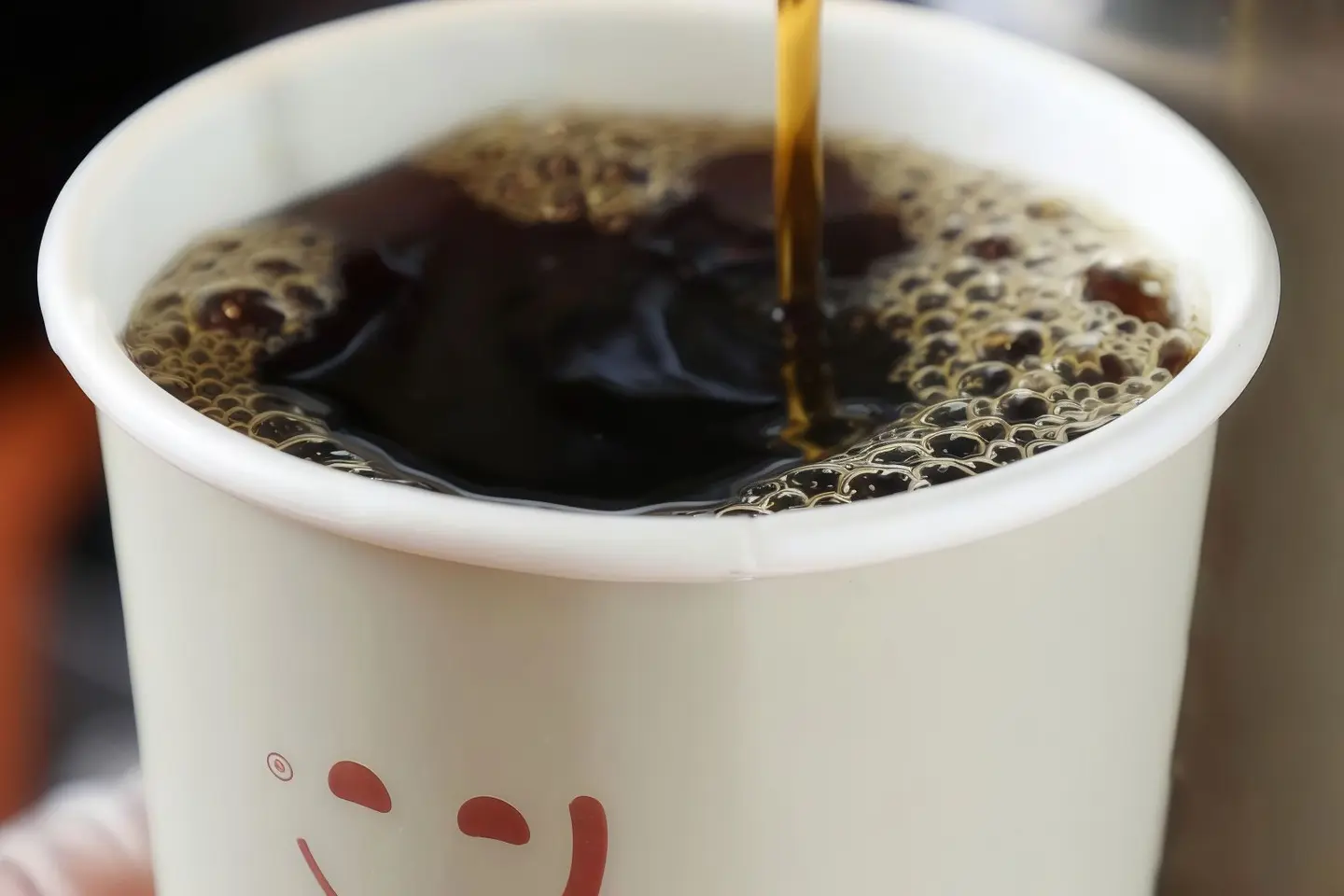 مقطرة حار أثيوبي