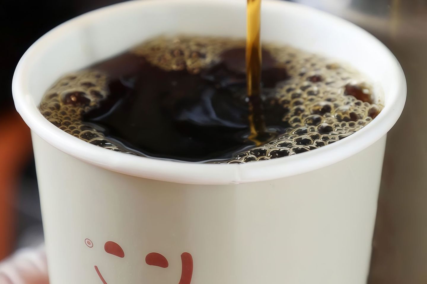مقطرة حار أثيوبي