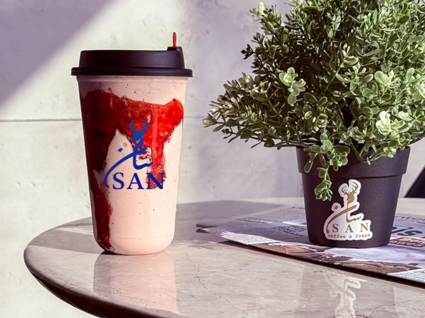 Strawberry Milkshake