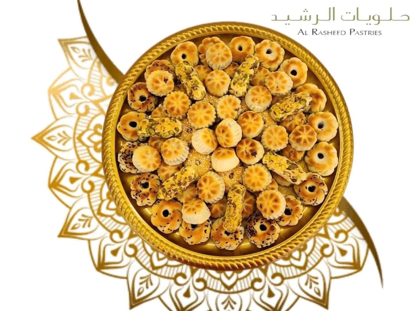 Dates Maamoul - Kilo