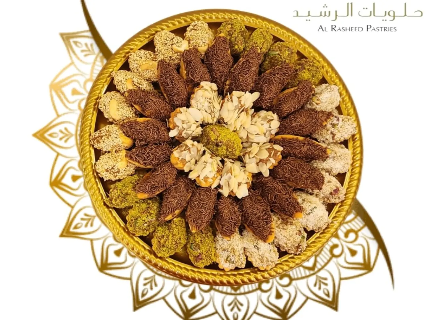 Dates Petit Four - Kilo