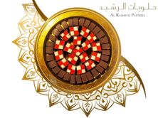 ليالي