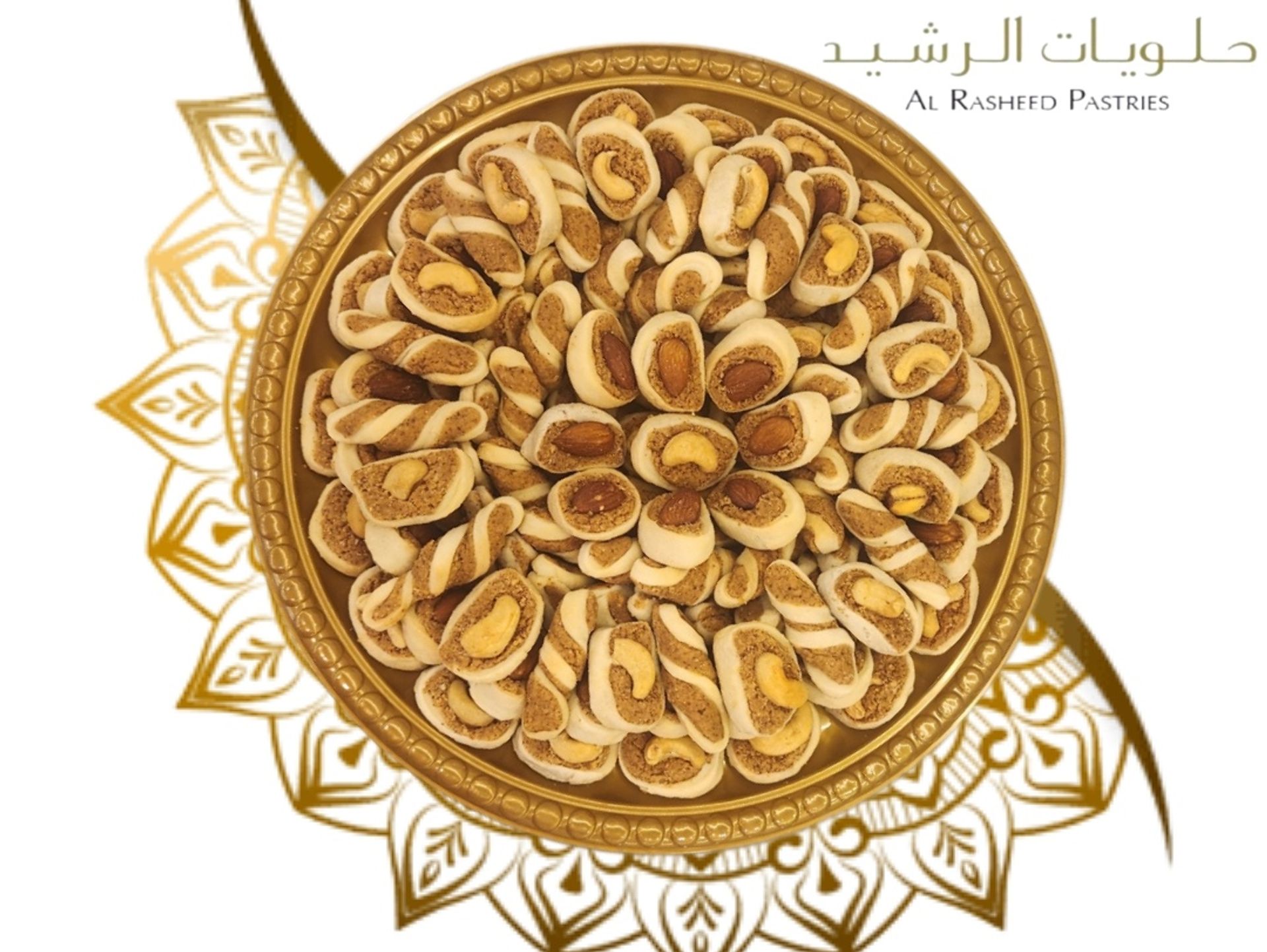حلى مغربي - نص كيلو