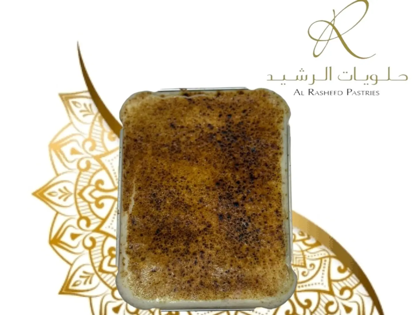 Umm Ali - Tow