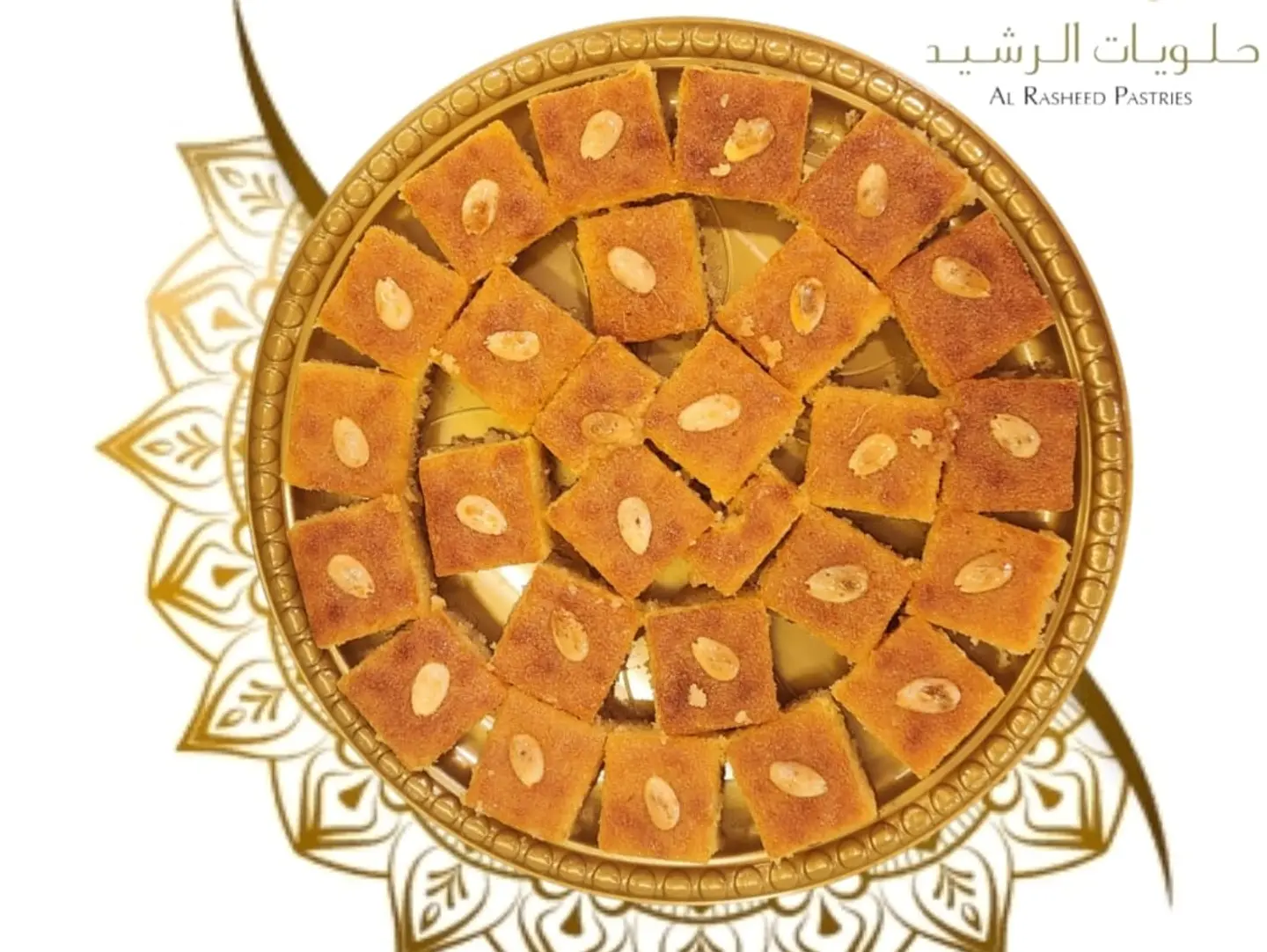 Plain Hareesa - Kilo