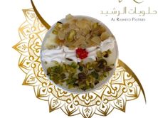 محلاية طازجة
