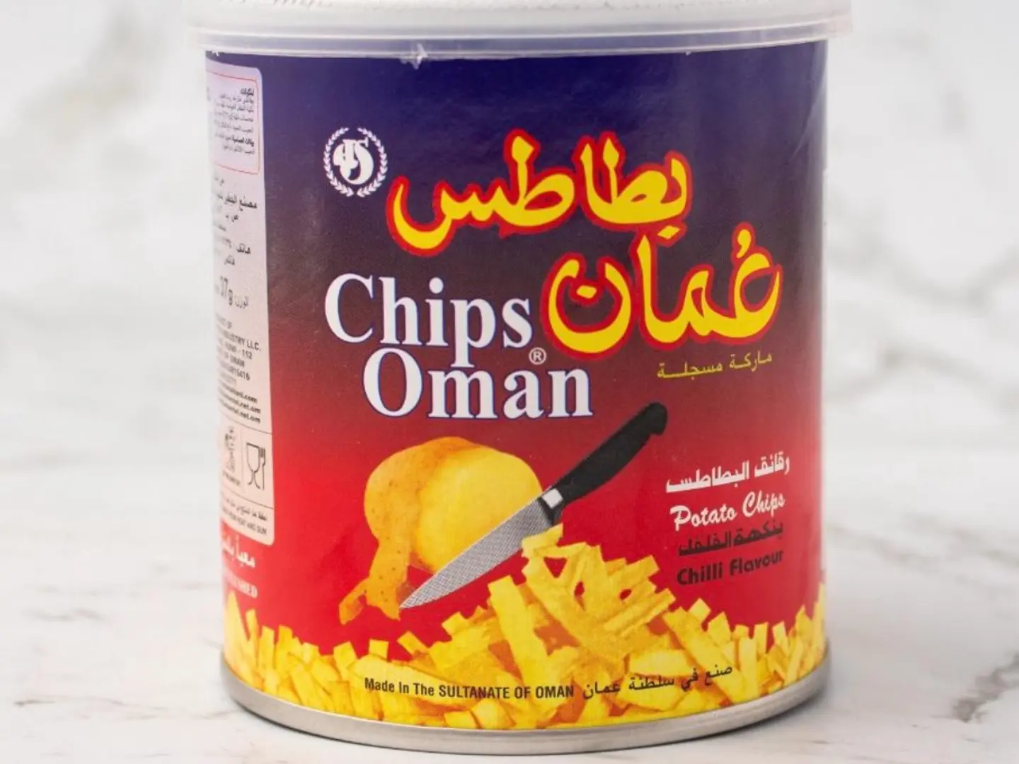 بطاطس عيدان