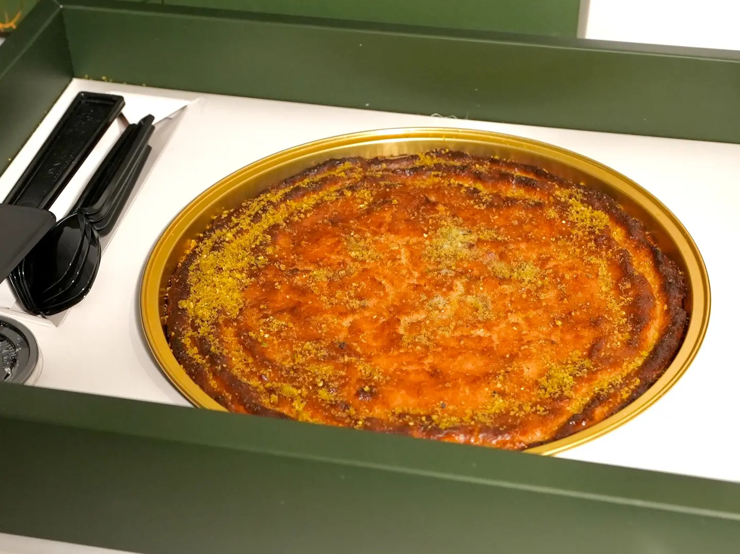 صينية بسوسة سادة