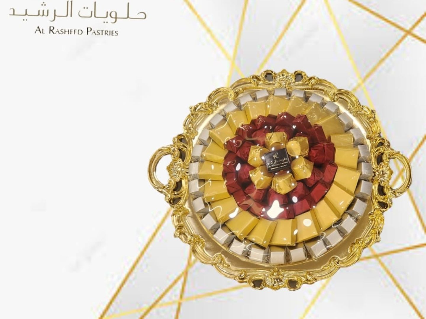 شوكلاتة بلجيكي مناسبات