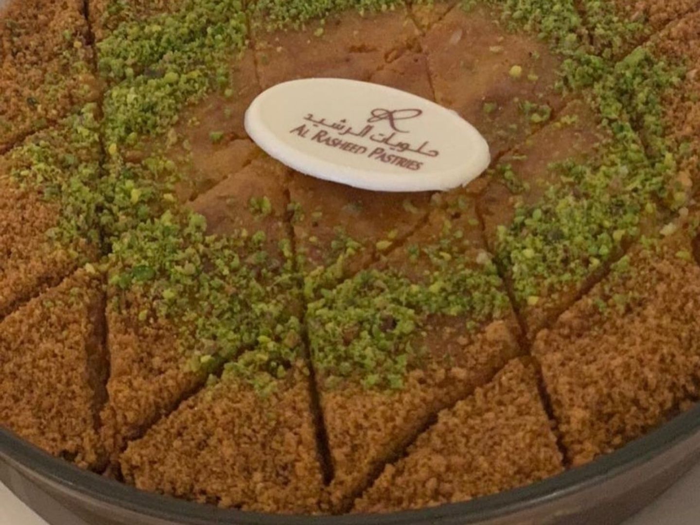 Lotus Basbousa