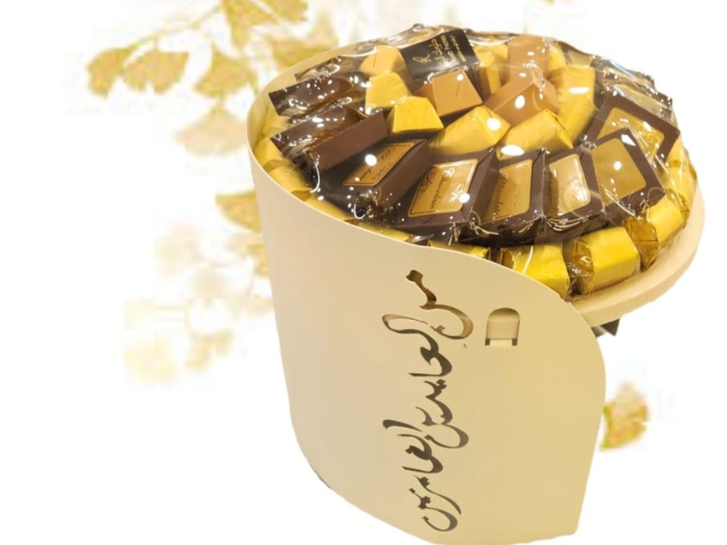 Eid Chocolate