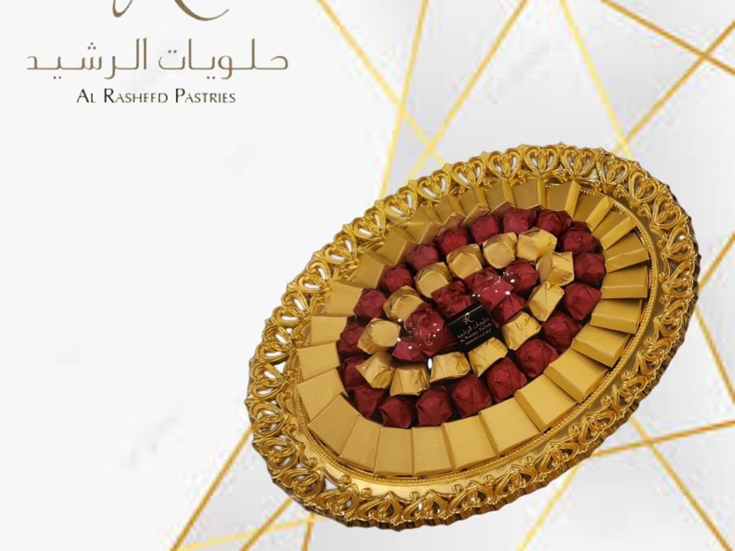 شوكلاتة بلجيكي مناسبات