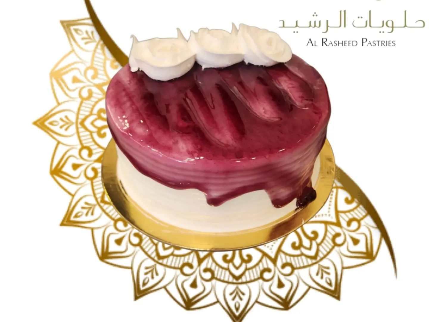 Blueberry Cake