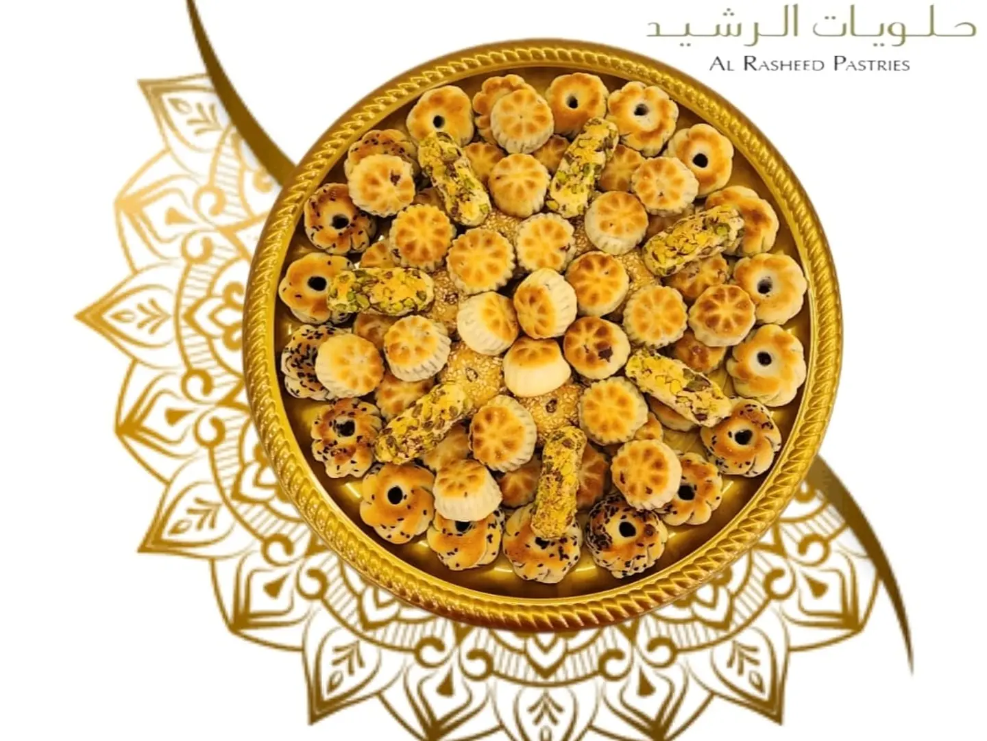 Date Maamoul   Half A Kilo