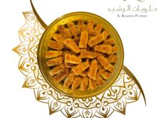 اصابع كنافة بالجبنة