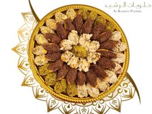 بيتي فور تمر-نصف كيلو