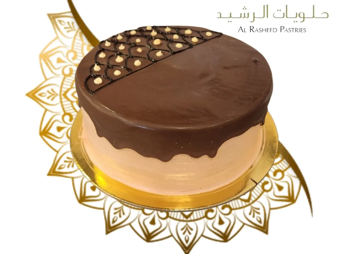 Galaxy Cake 20cm