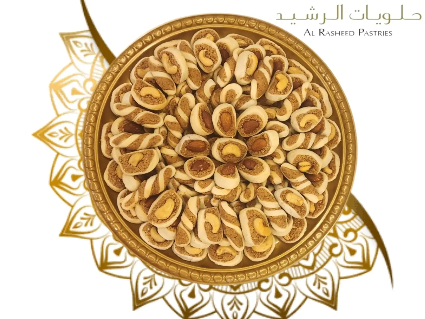 Moroccan Sweets   1 Kg