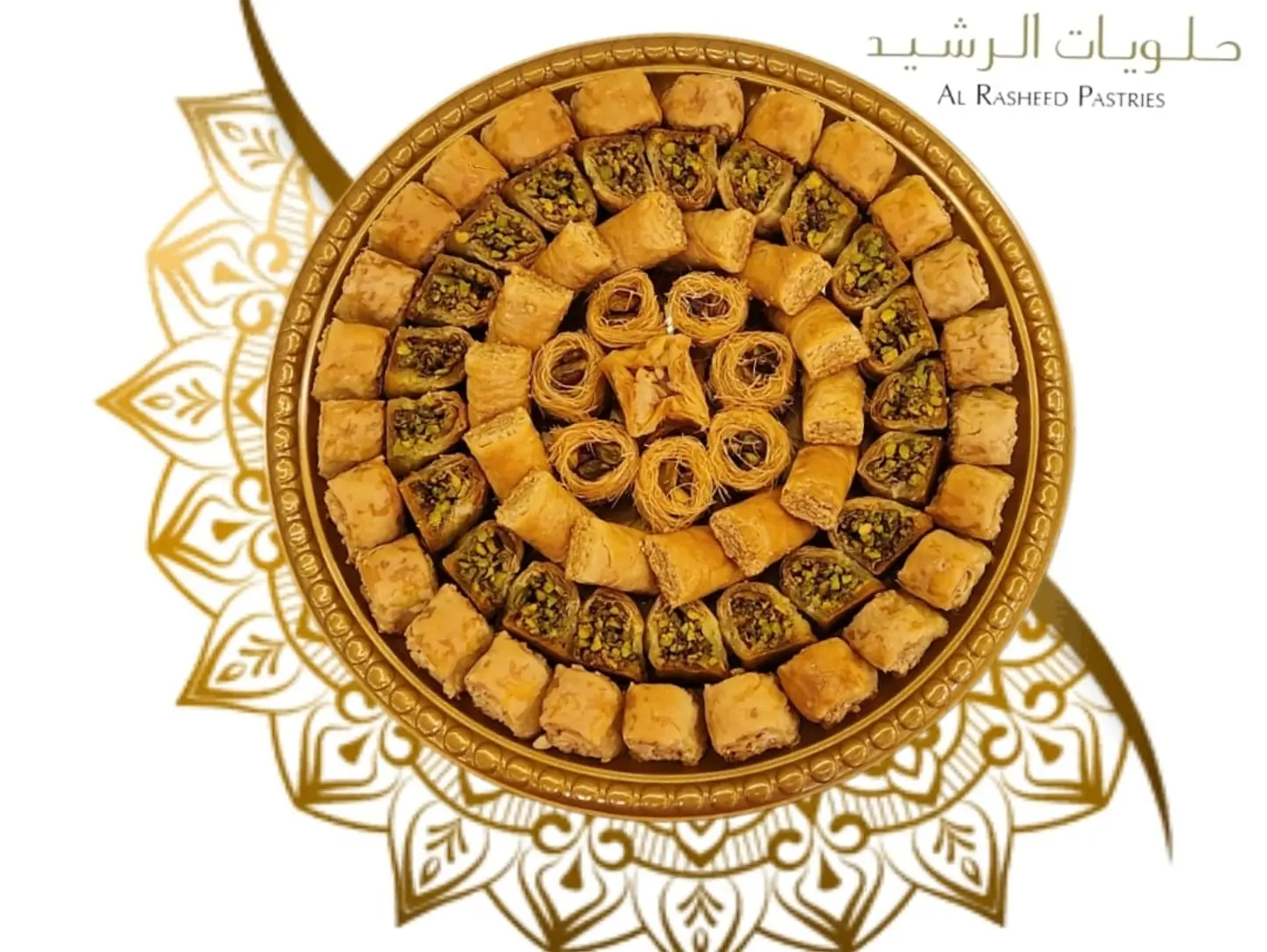 Mixed Baklava   Half A Kilo