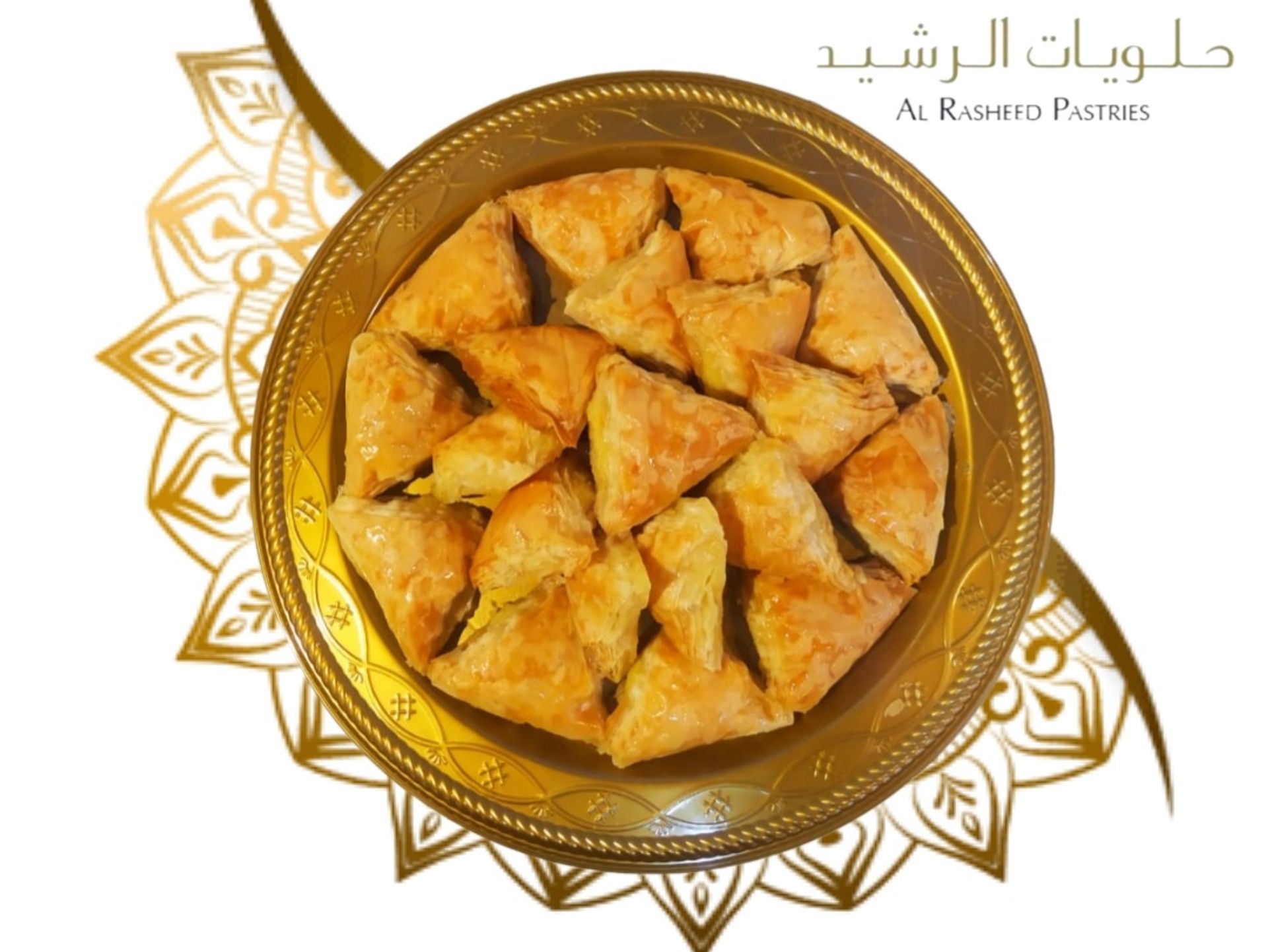 وربات قشطة باردة - كيلو