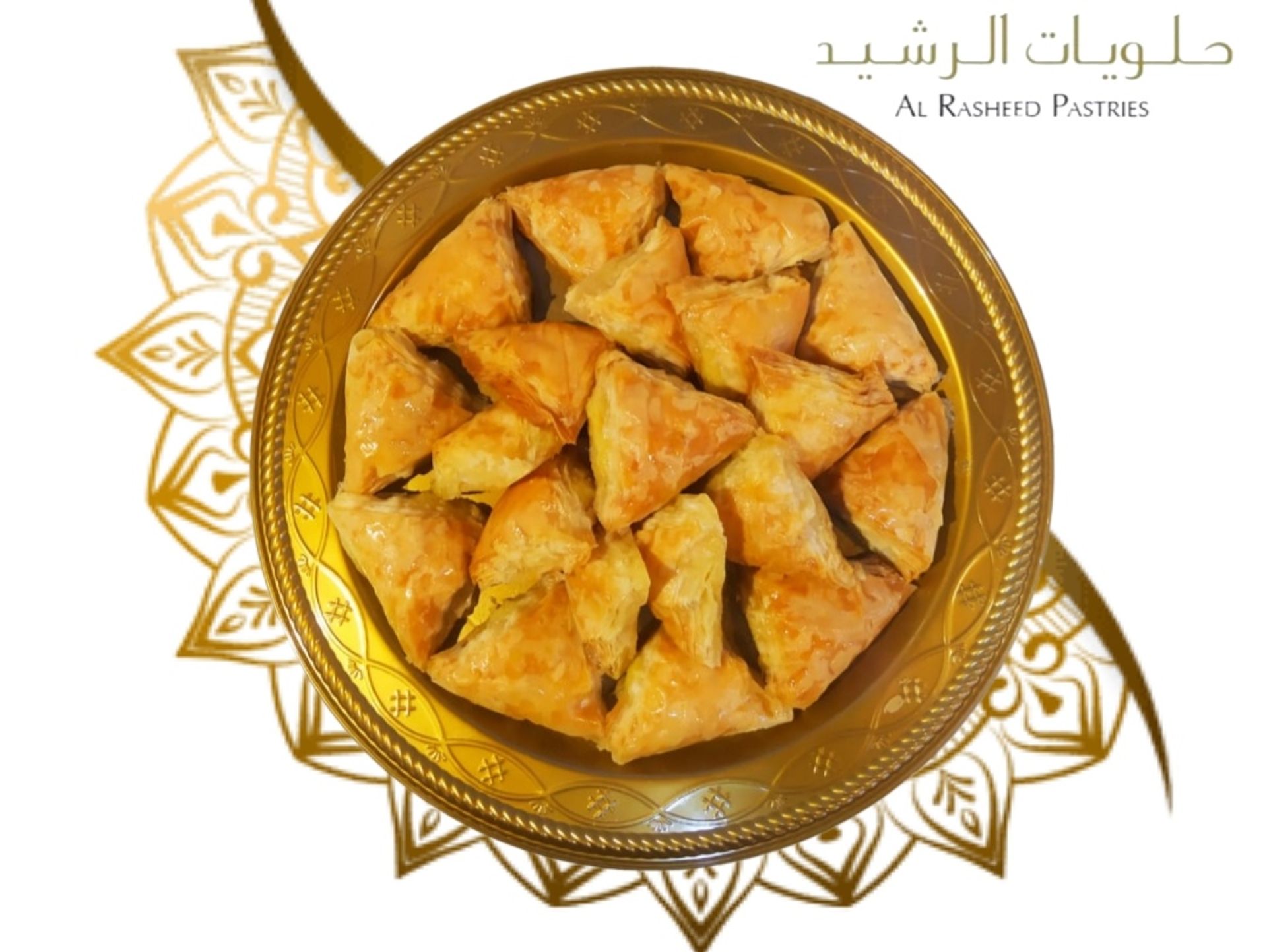 وربات قشطة - كيلو