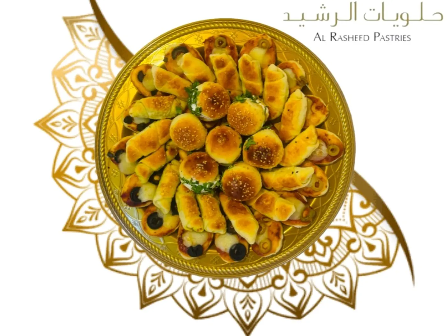 Pastries - Kilo