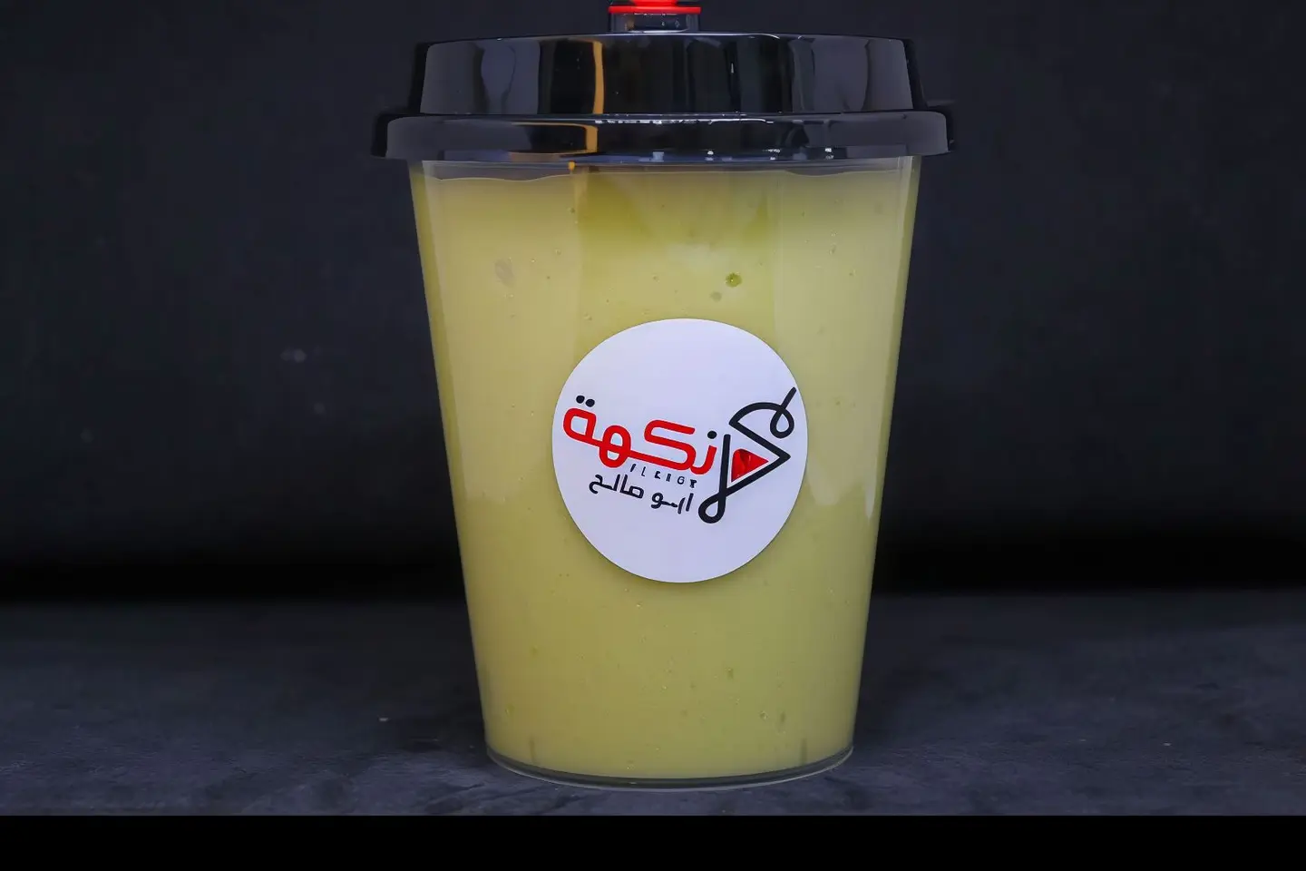 Lemon Juice - Large