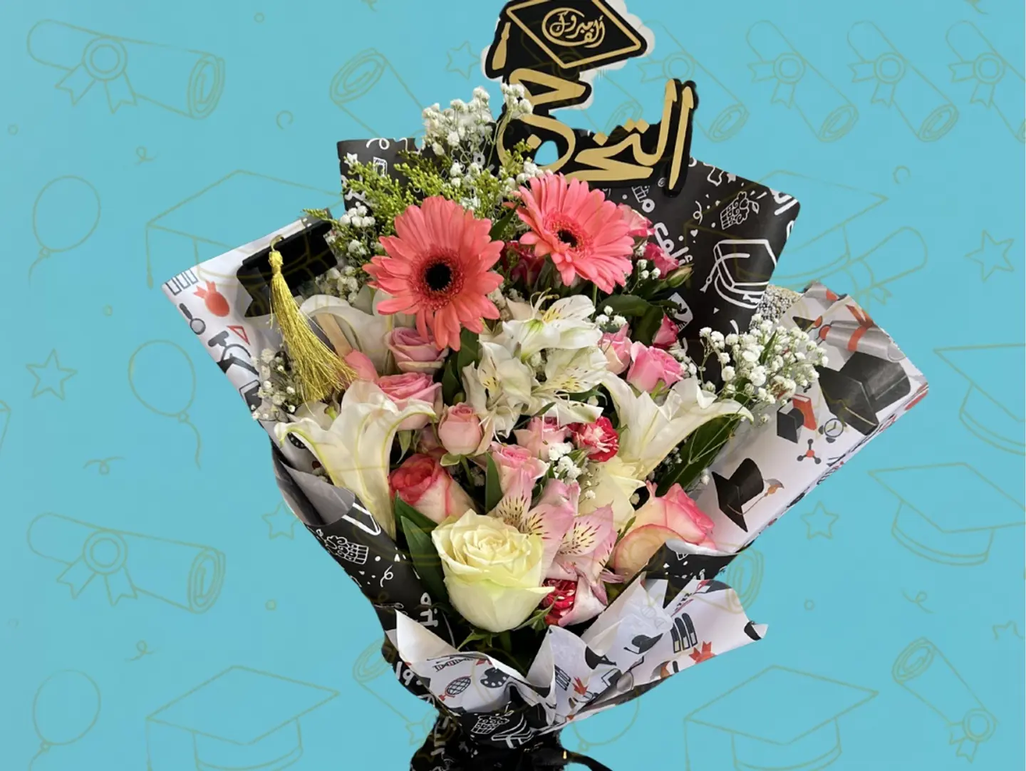 Graduation Bouquet Royal Elegance