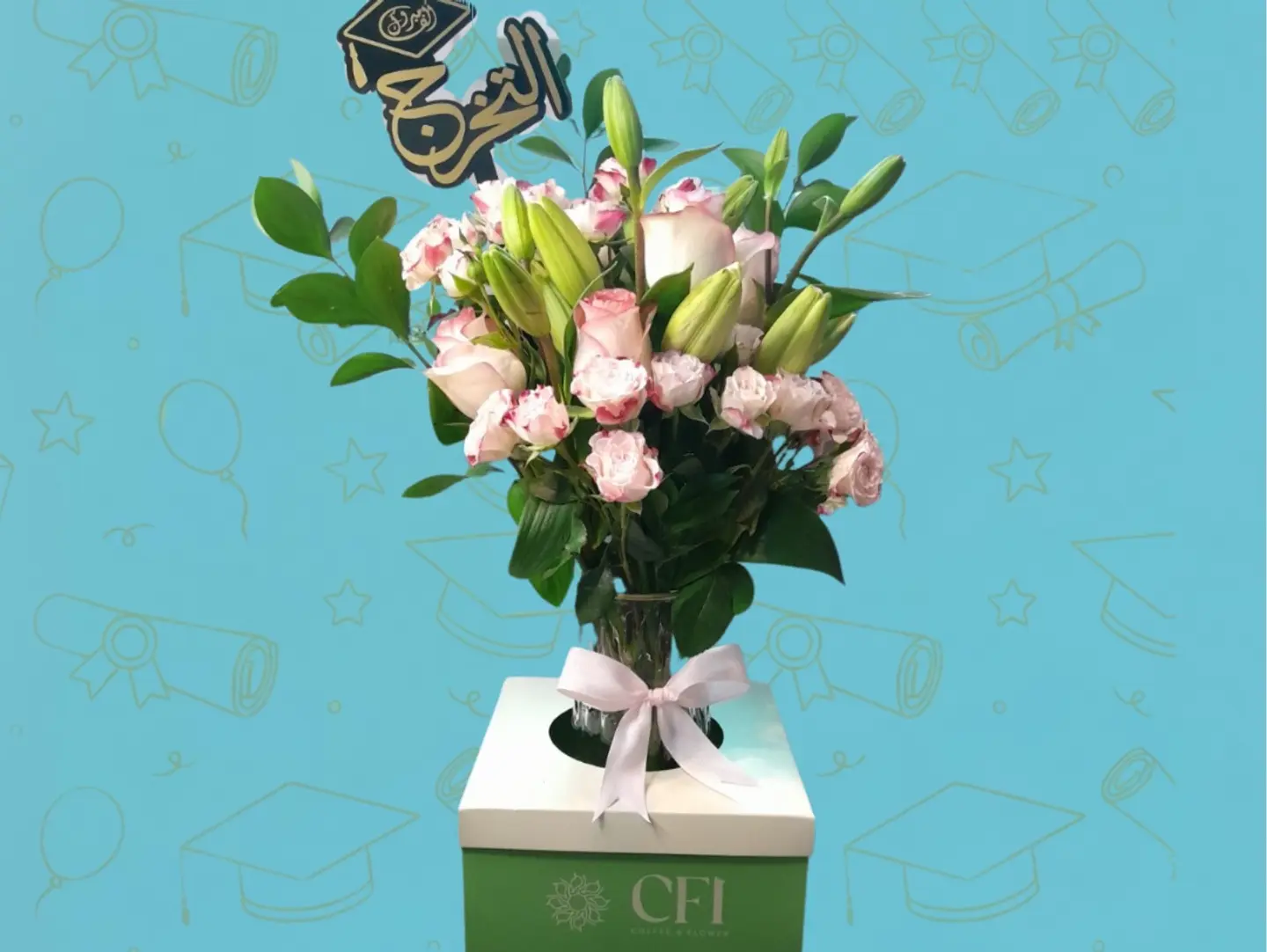 Graduation Bloom Vase