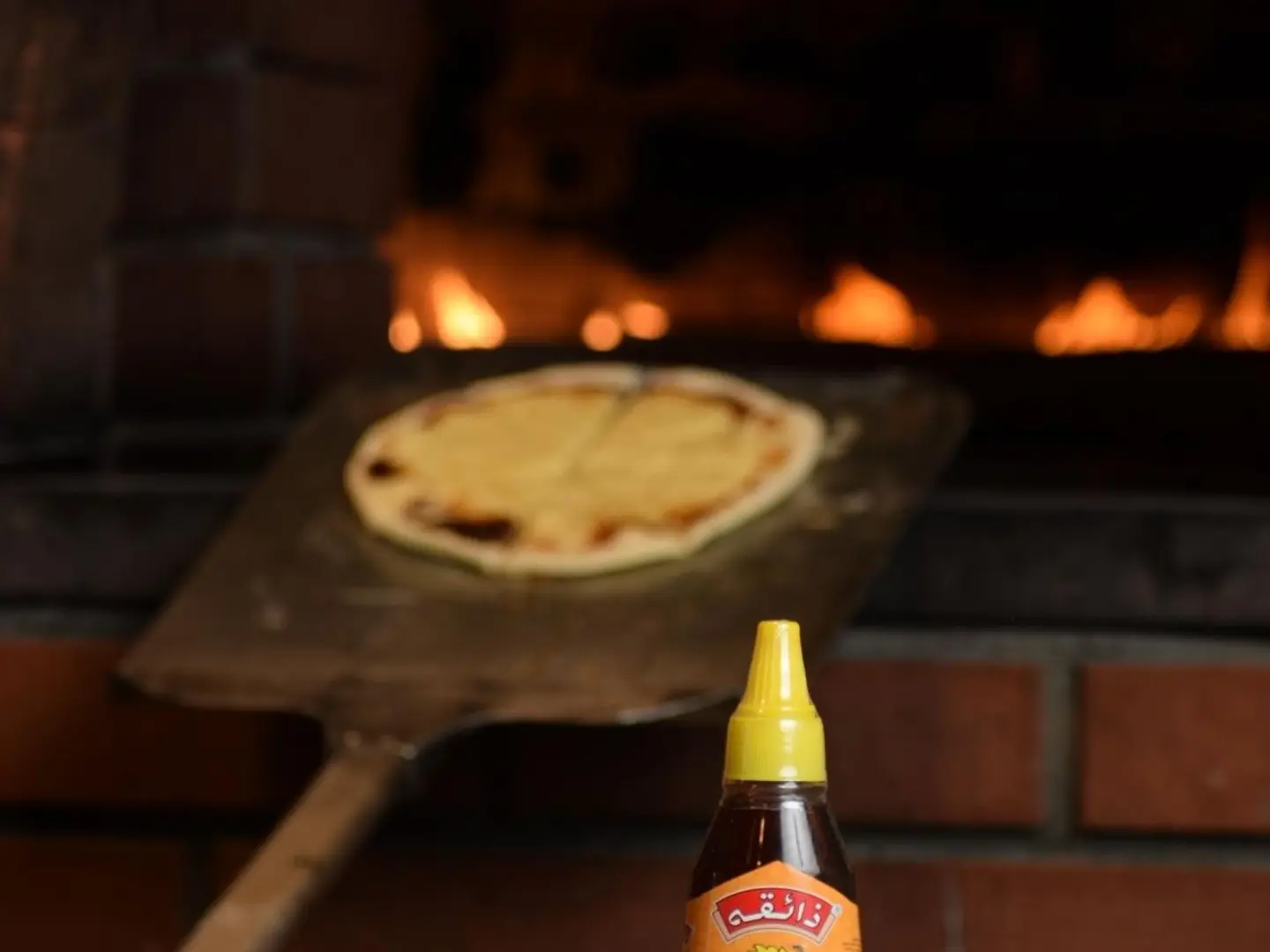Labneh Pie With Honey