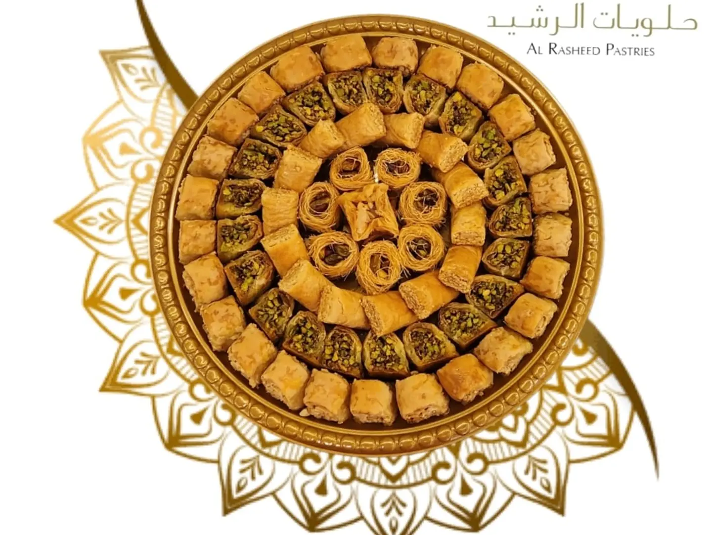 Mixed Baklava - Kilo