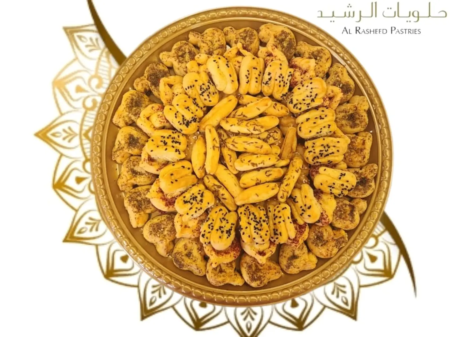 Plain Petit Four - Kilo