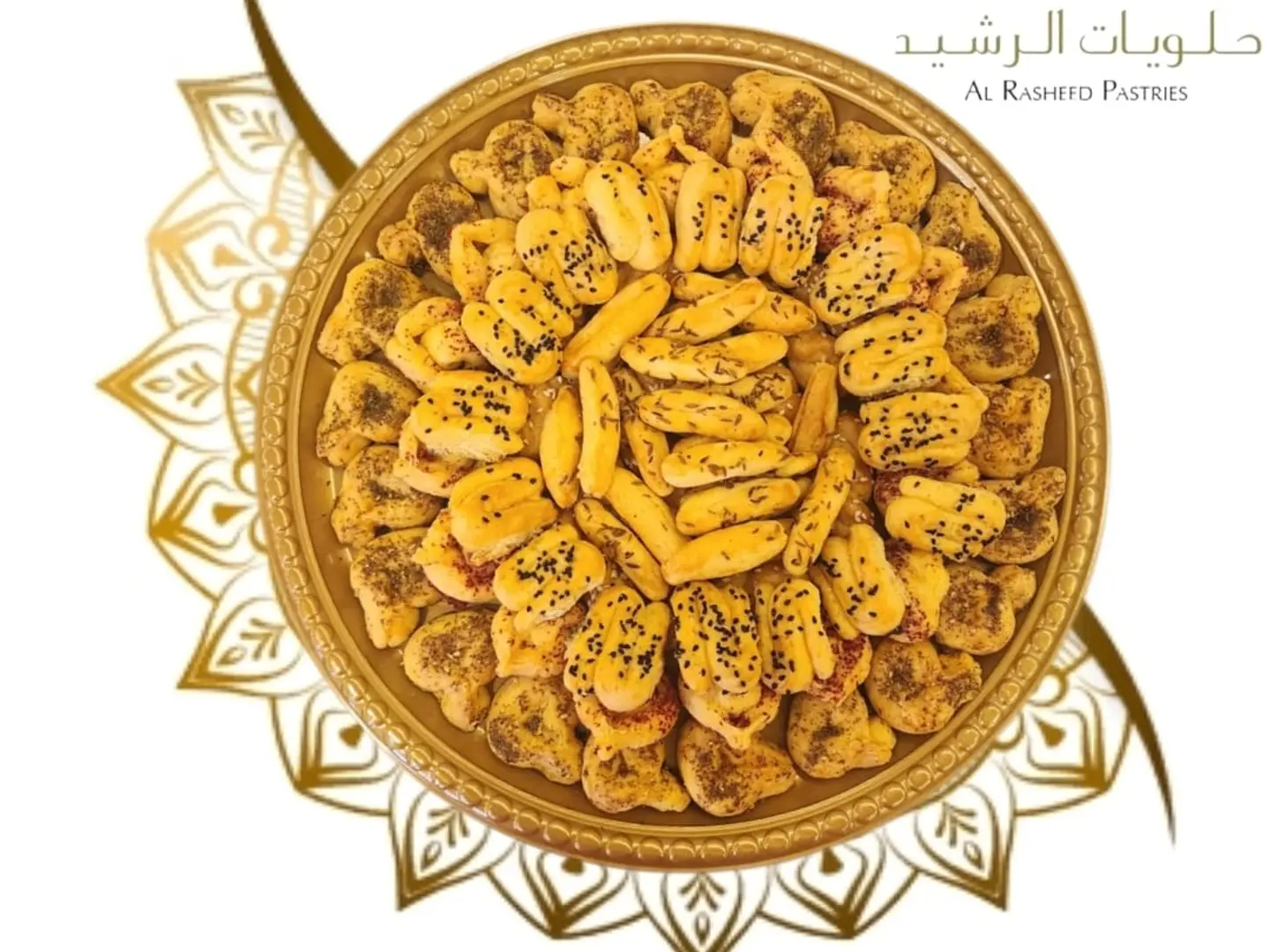 Salty Petit Four - Kilo