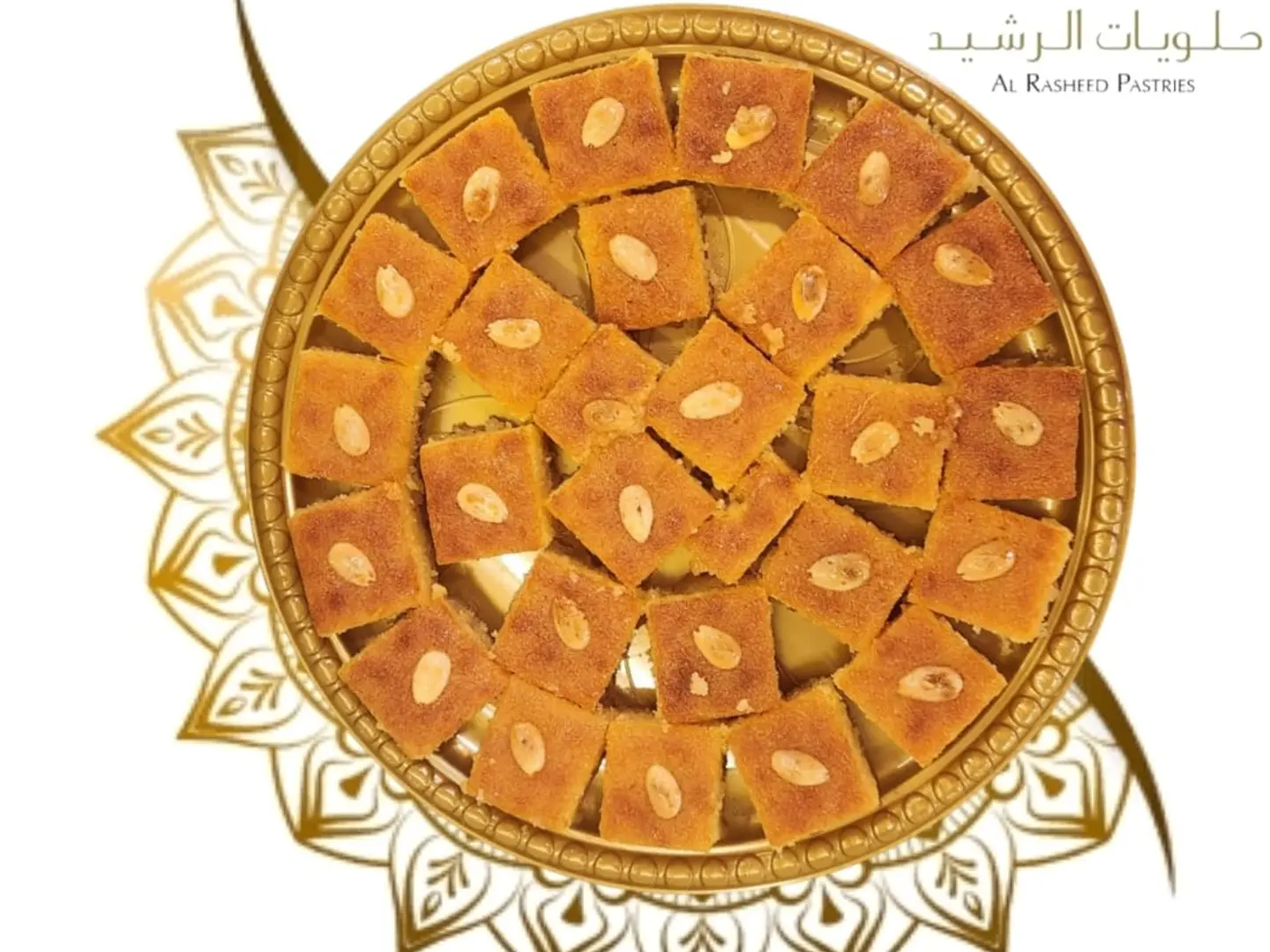 Plain Hareesa - Kilo