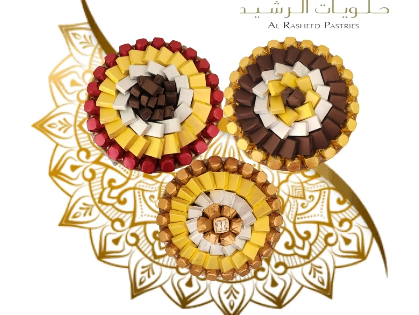 شوكلاتة -جود