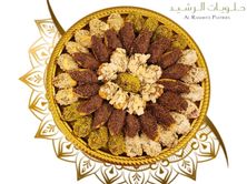 تمريات