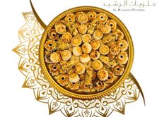 معمول تمر -كيلو