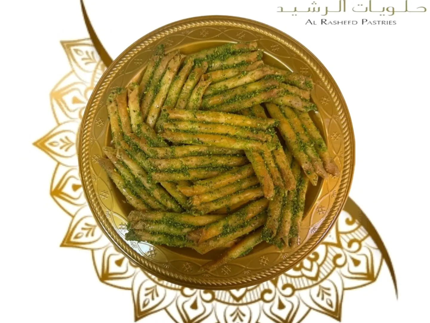 Kunafa Fingers With Cheese