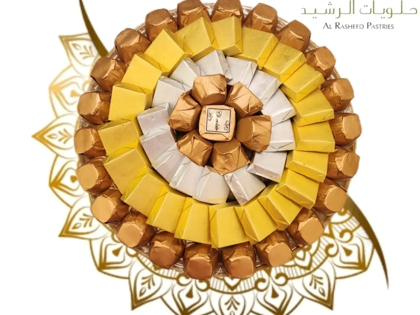 Eid Chocolate