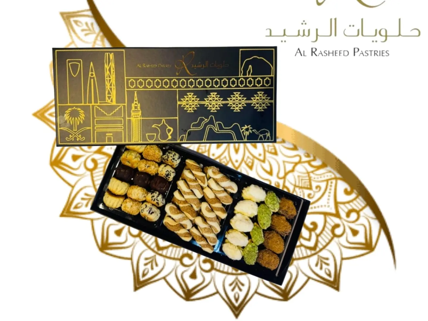 Al Rashid Box: Maamoul + Moroccan + Petit Fours