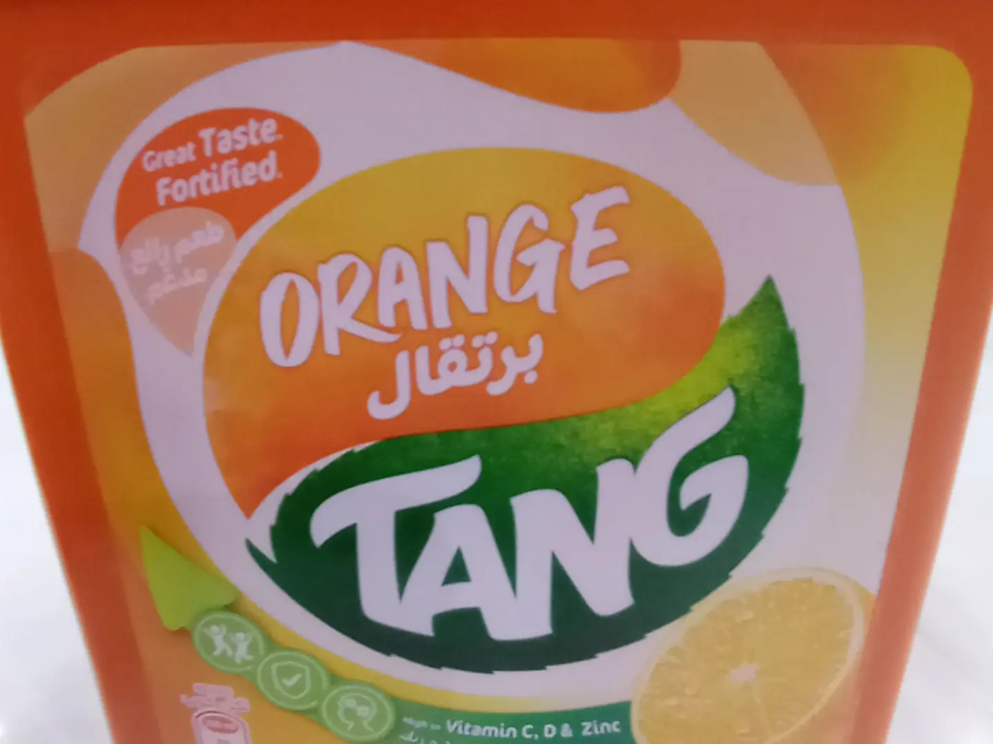 عصير تانج 1لتر ونص